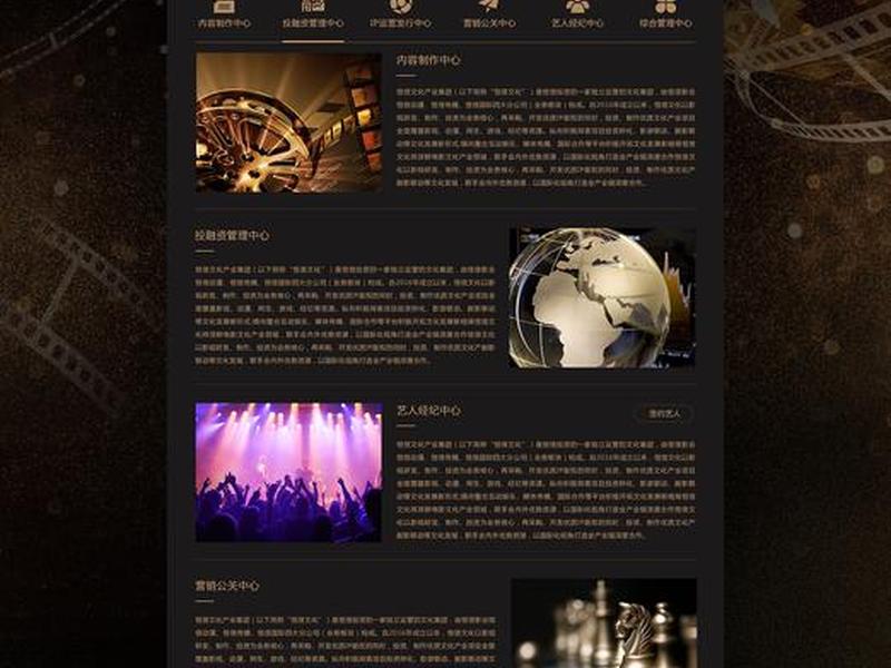 永久影视建站程序;永久影视建站程序是什么 永久影视建站程序;永久影视建站程序是什么