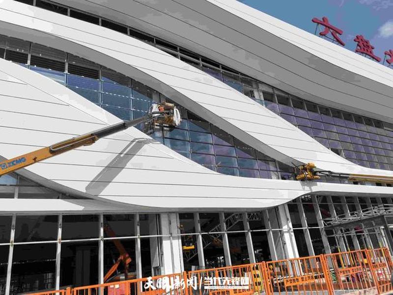 六盘水站高架站房设计方案图、六盘水站高架站房设计方案图纸 六盘水站高架站房设计方案图、六盘水站高架站房设计方案图纸
