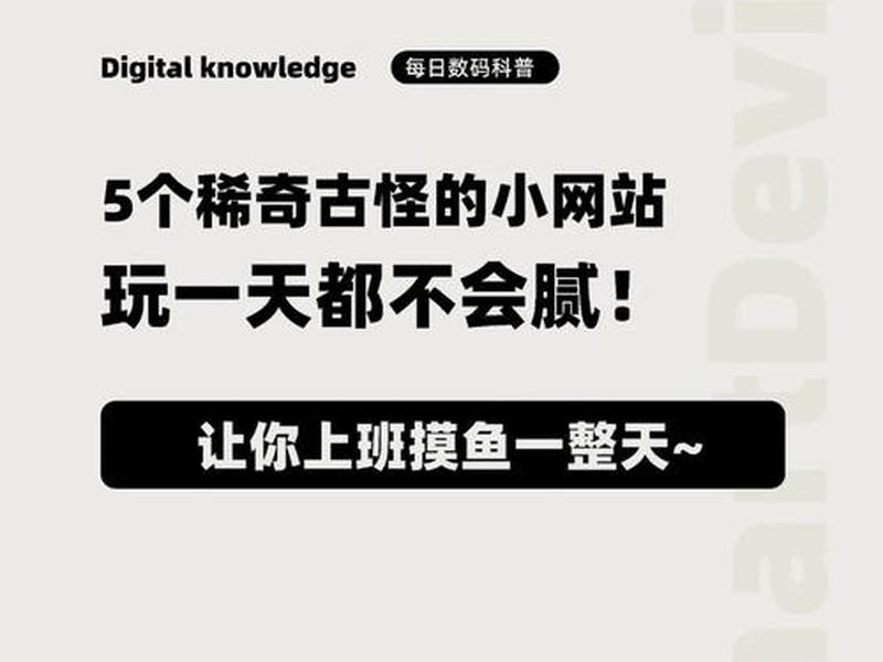 小皮网站搭建(小皮phpstudy快速搭建网站) 小皮网站搭建(小皮phpstudy快速搭建网站)