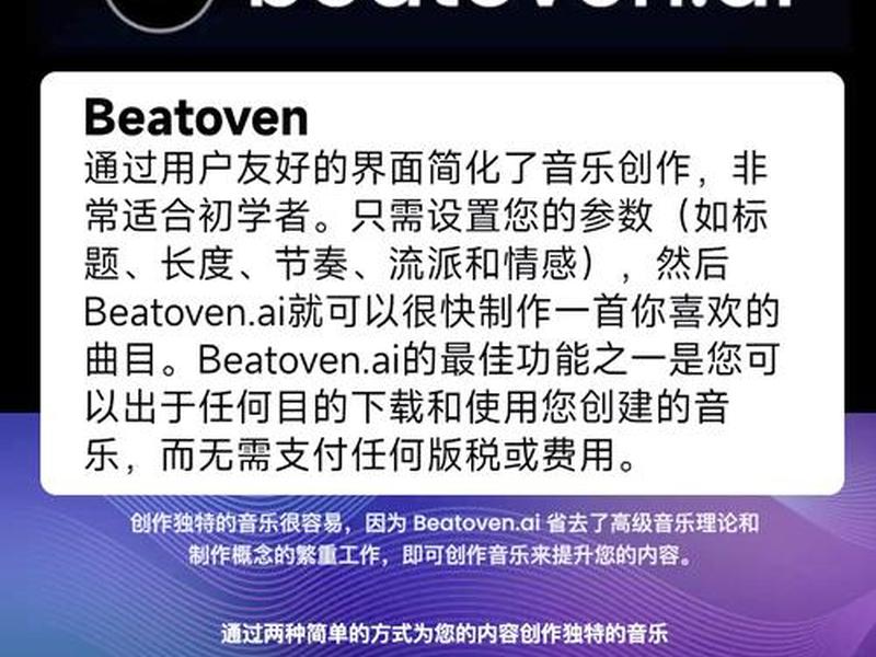 音乐制作网站,音乐制作软件网站 音乐制作网站,音乐制作软件网站