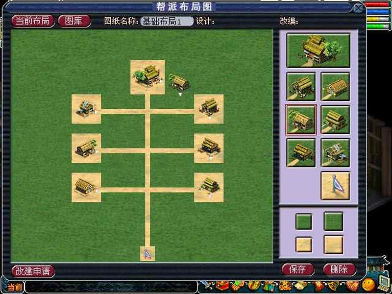自建站网站地图如何创建 自建站网站地图如何创建的 自建站网站地图如何创建 自建站网站地图如何创建的