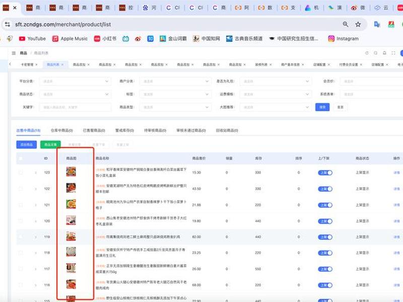 移动端网页怎么做;移动端网页怎么做链接 移动端网页怎么做;移动端网页怎么做链接