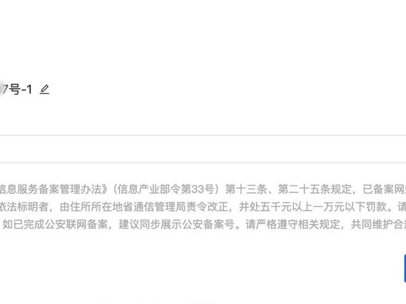 域名绑定网站步骤,域名绑定网站步骤是什么 域名绑定网站步骤,域名绑定网站步骤是什么