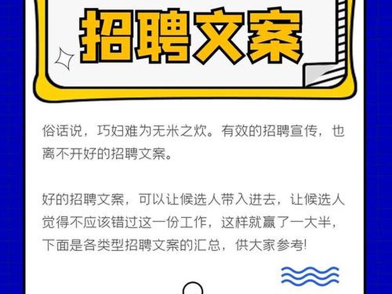 烟台seo推广引流、烟台seo推广引流招聘 烟台seo推广引流、烟台seo推广引流招聘