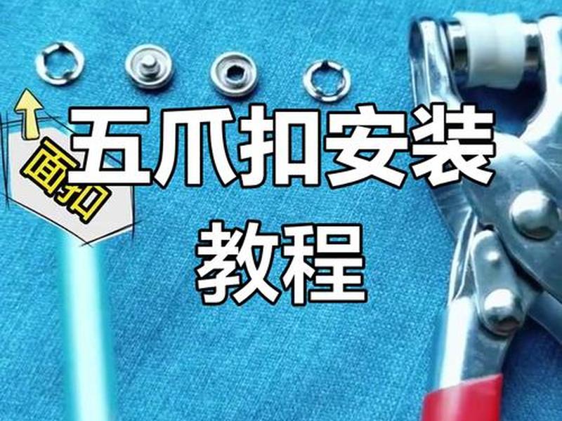 新手建站工具操作步骤 新手建站工具操作步骤是什么 新手建站工具操作步骤 新手建站工具操作步骤是什么