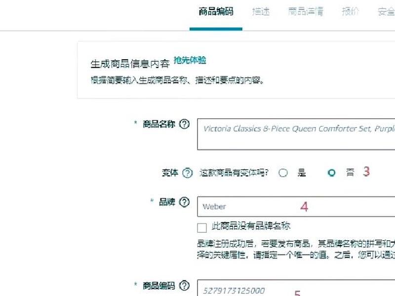 亚马逊服务器怎么购买、亚马逊服务器怎么购买商品 亚马逊服务器怎么购买、亚马逊服务器怎么购买商品