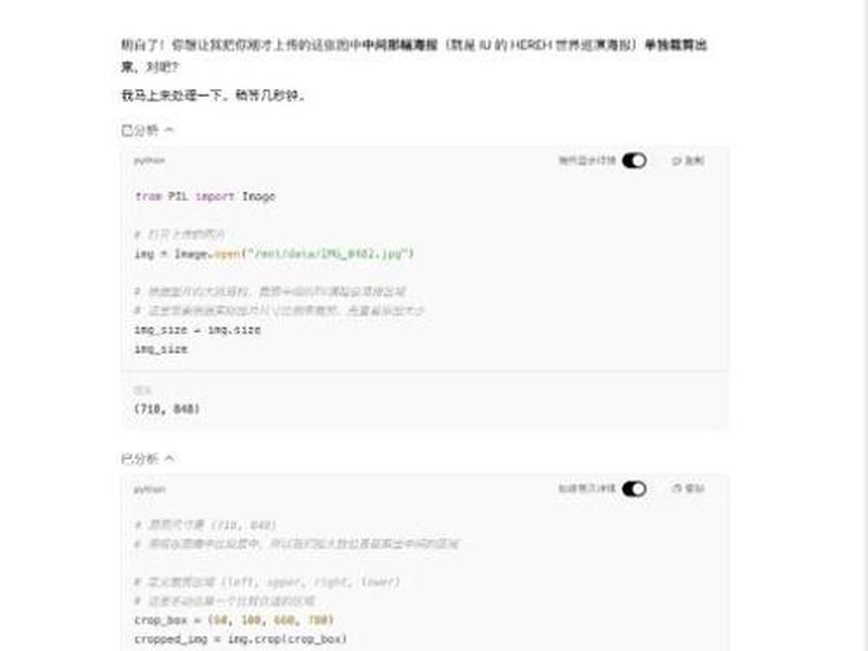 夸克主业,夸克到底 夸克主业,夸克到底
