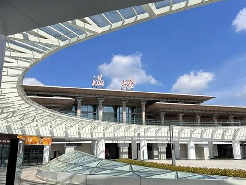 温岭站扩建效果图 温岭站扩建效果图公示 温岭站扩建效果图 温岭站扩建效果图公示