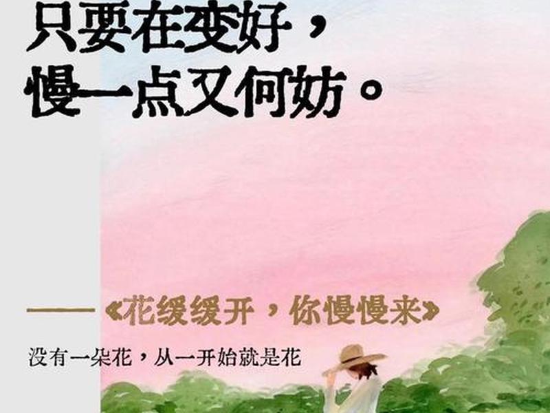 慢慢来您需要先建完其他房子、慢慢来你需要先建完其他房子 慢慢来您需要先建完其他房子、慢慢来你需要先建完其他房子