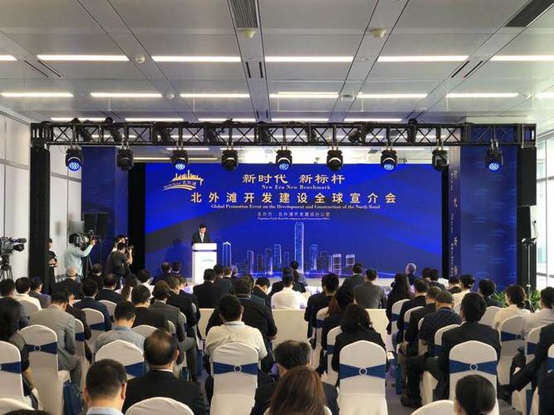 文汇建设管理咨询价格 - 上海文汇建设管理咨询有限公司