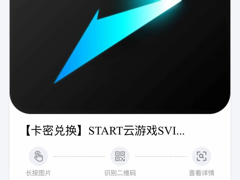 腾讯云discuz,腾讯云游戏start 腾讯云discuz,腾讯云游戏start