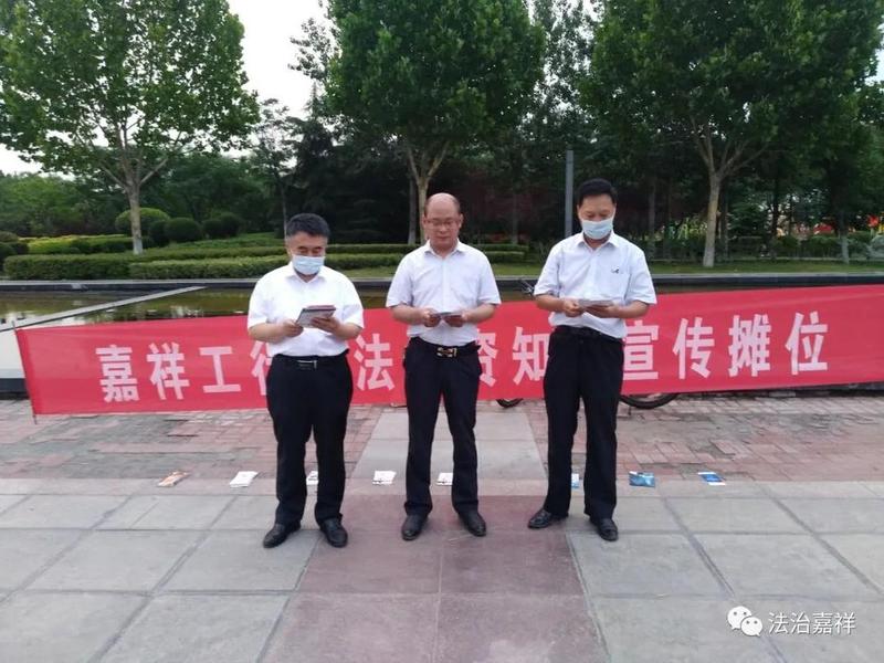 明亮建筑集团,明亮建筑集团以开发夜市项目为由骗取大量集资款 明亮建筑集团,明亮建筑集团以开发夜市项目为由骗取大量集资款