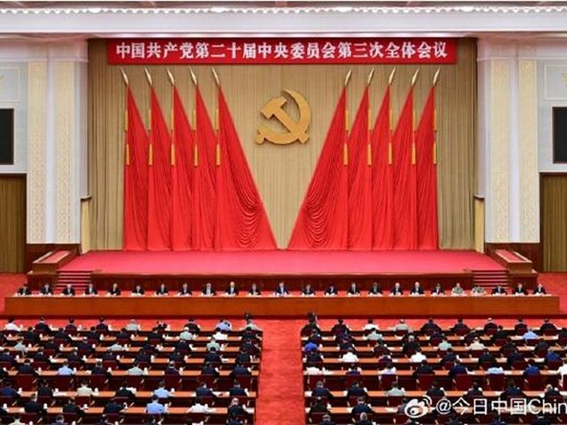 如何建设新征程建议 新的征程上如何加强党的建设 如何建设新征程建议 新的征程上如何加强党的建设
