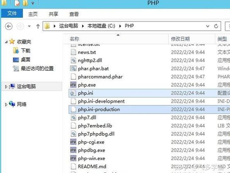手机做php服务器;手机做php服务器怎么做 手机做php服务器;手机做php服务器怎么做