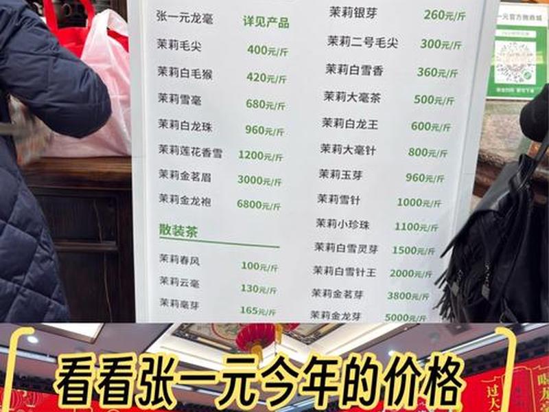 一元店选址指南;一元店选址指南是什么 一元店选址指南;一元店选址指南是什么