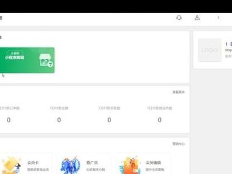 乔拓云建站怎么进、乔拓云怎么注册 乔拓云建站怎么进、乔拓云怎么注册