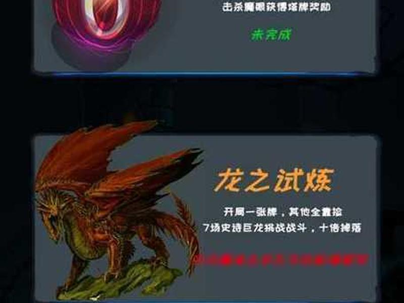魔搭平台账号注册步骤 - 魔塔平台 魔搭平台账号注册步骤 - 魔塔平台