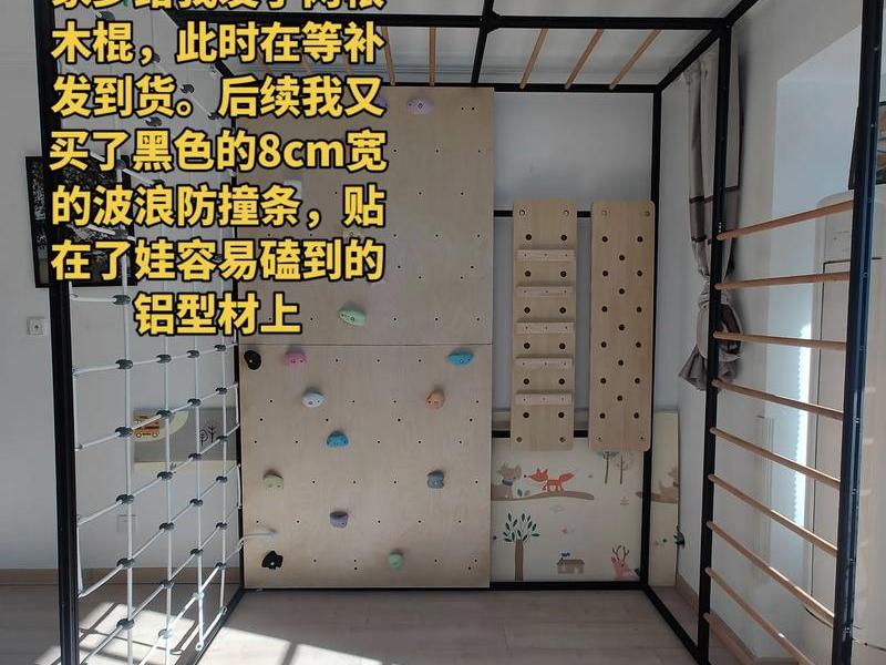 免费攀岩视频教程 - 免费攀岩视频教程下载 免费攀岩视频教程 - 免费攀岩视频教程下载