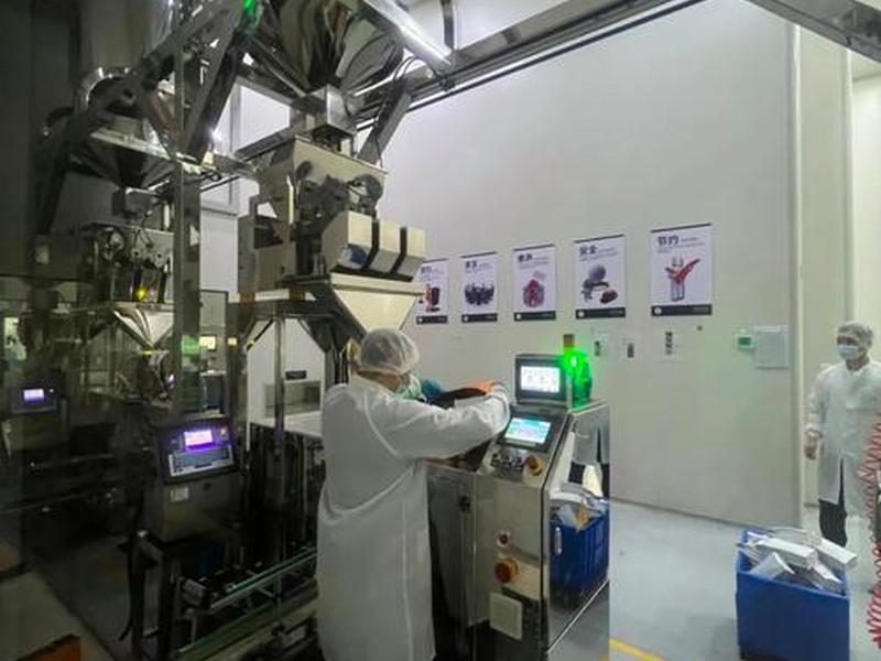 上海松江出口加工区企业服务有限公司 上海松江出口加工区企业服务有限公司怎么样 上海松江出口加工区企业服务有限公司 上海松江出口加工区企业服务有限公司怎么样