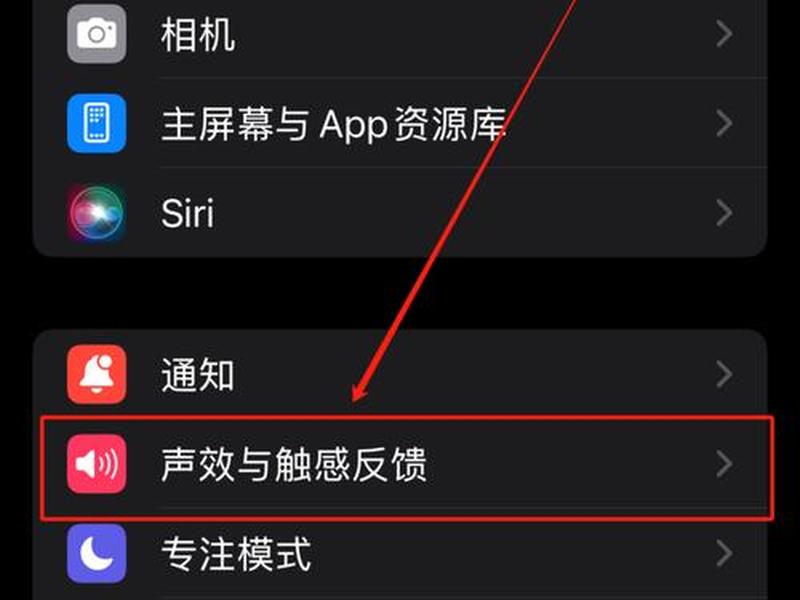 苹果快速拨号设置教程 苹果快速拨号设置教程图片 苹果快速拨号设置教程 苹果快速拨号设置教程图片