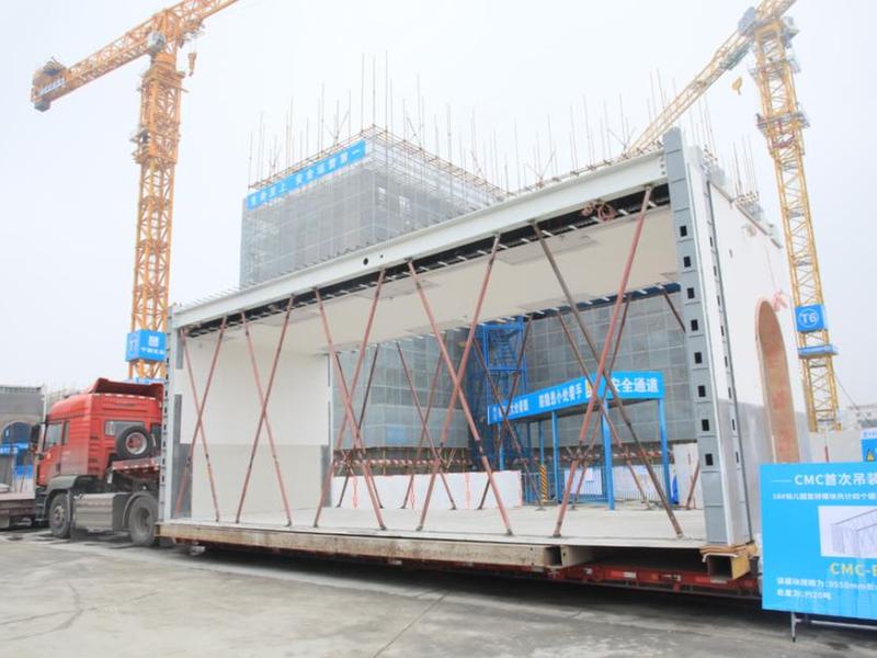 模块化建造技术 模块化建造技术有哪些 模块化建造技术 模块化建造技术有哪些