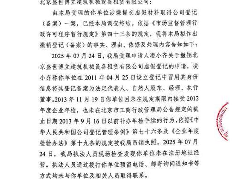 三丰云免备案;三丰云免备案域名 三丰云免备案;三丰云免备案域名