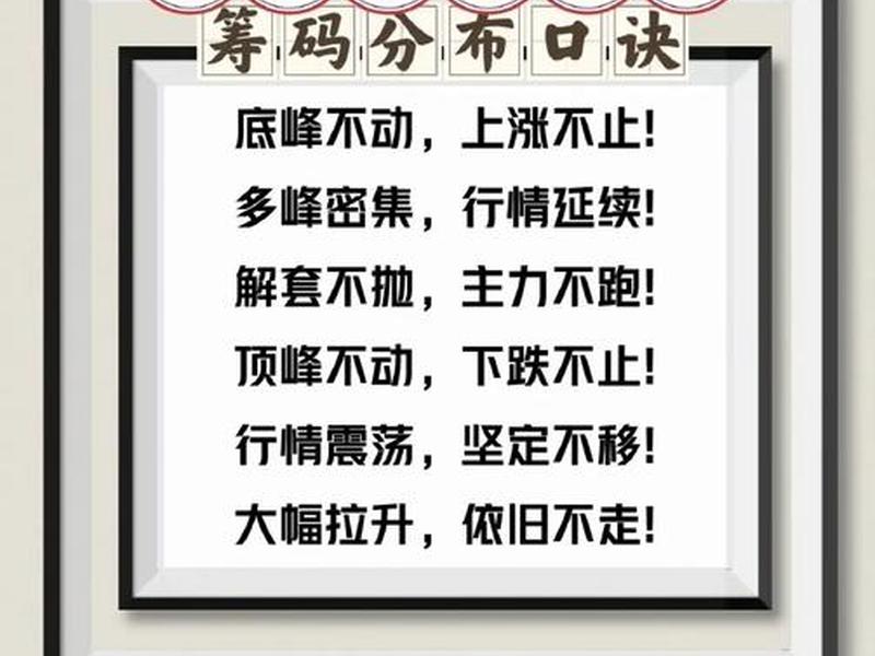易算pk10建站教程、易算pk10还能用吗 易算pk10建站教程、易算pk10还能用吗