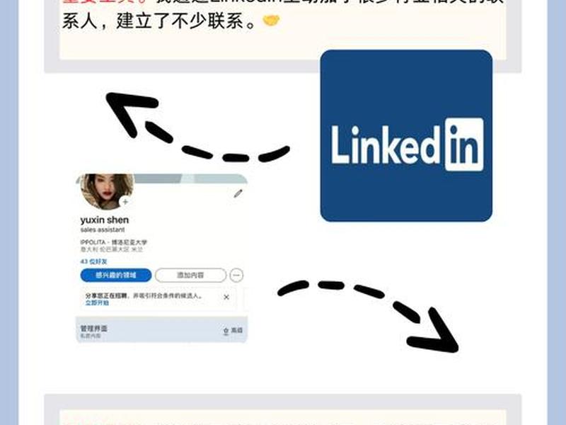 小红书做外贸是真的吗 - 小红书做外贸是真的吗知乎 小红书做外贸是真的吗 - 小红书做外贸是真的吗知乎