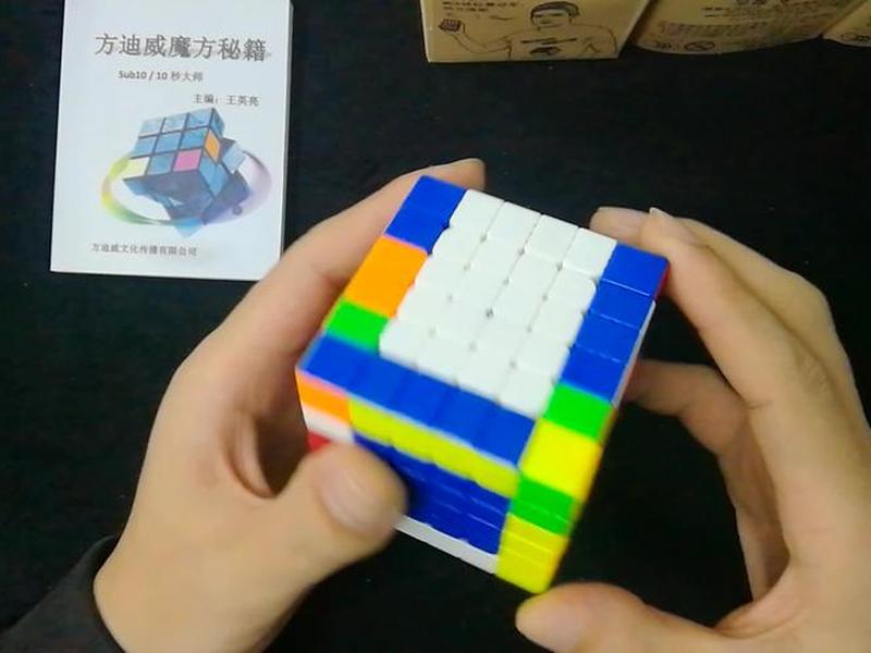 魔方安装视频教程(魔方安装视频教程全集) 魔方安装视频教程(魔方安装视频教程全集)