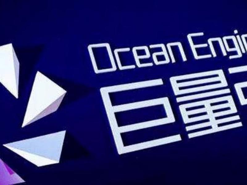 重庆巨量引擎招聘、重庆巨量引擎招聘官网 重庆巨量引擎招聘、重庆巨量引擎招聘官网