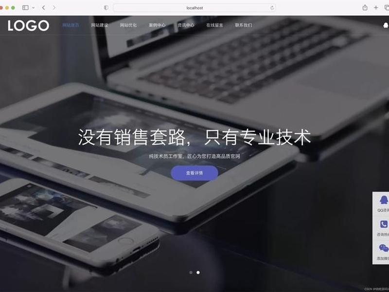 易优cms漏洞；易优cms漏洞太多了