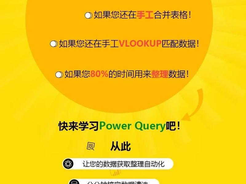 微店搭建教程（微店教程视频）