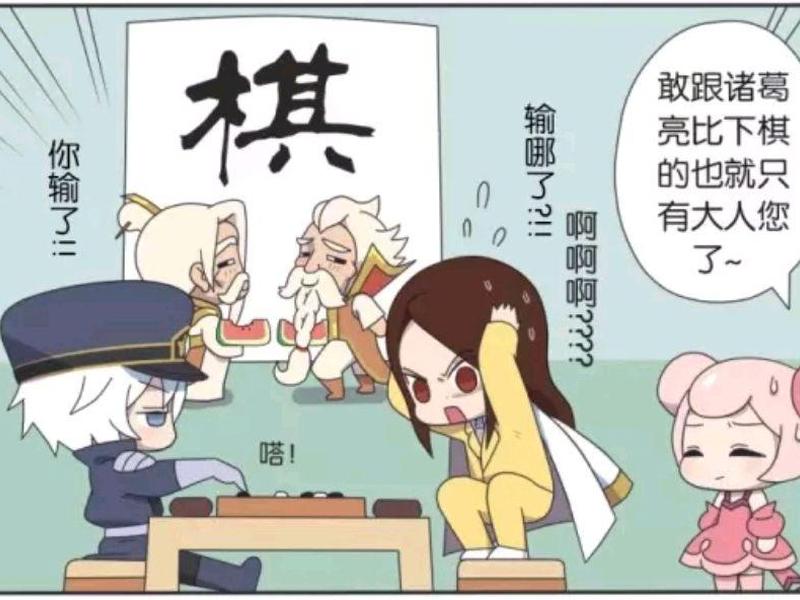 诸葛基础操作设置 - 诸葛基础操作设置怎么设置 诸葛基础操作设置 - 诸葛基础操作设置怎么设置
