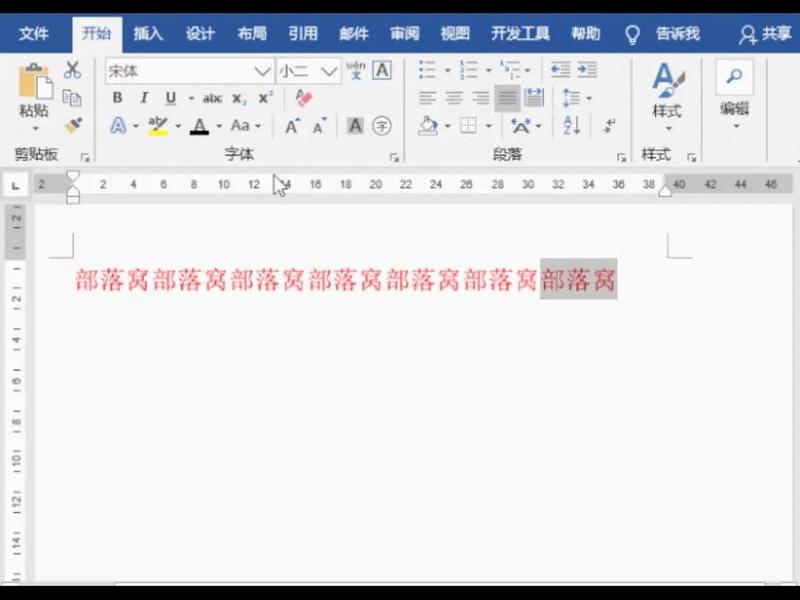 网页制作怎么改字体,网页制作怎么改字体颜色 网页制作怎么改字体,网页制作怎么改字体颜色