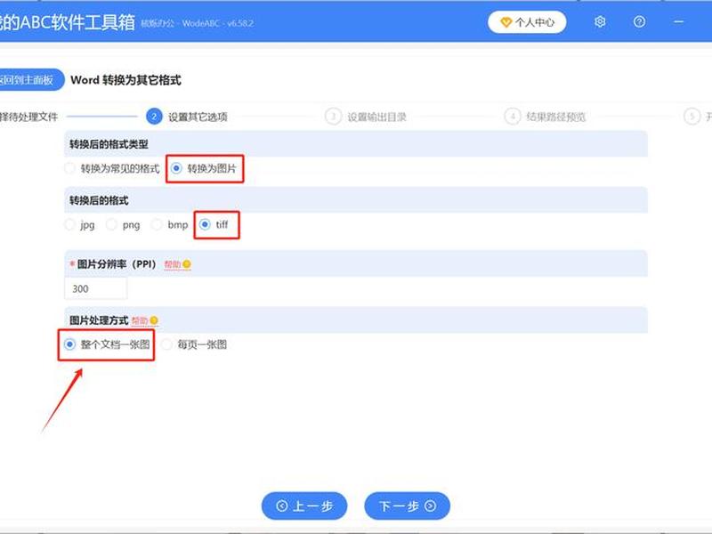 批量创建文件操作教程、批量创建文件操作教程图片 批量创建文件操作教程、批量创建文件操作教程图片