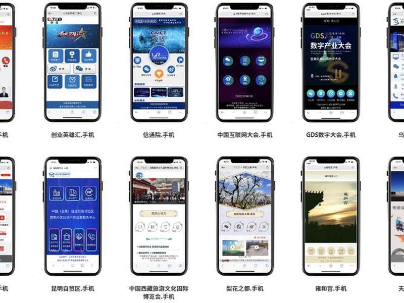域名app免费下载安装 - 域名app免费下载安装手机版 域名app免费下载安装 - 域名app免费下载安装手机版