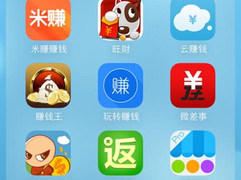 怎么创漫画赚钱 怎么创漫画赚钱软件 怎么创漫画赚钱 怎么创漫画赚钱软件