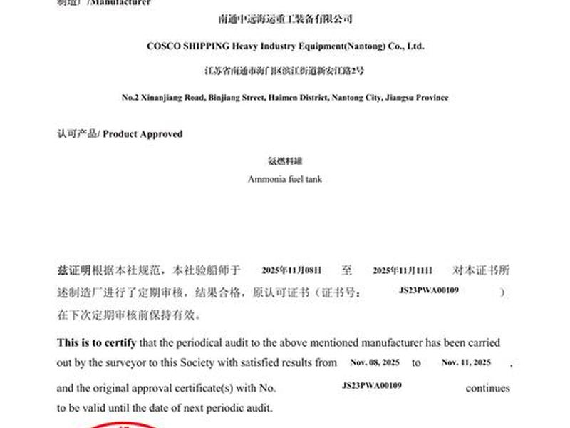 南通外贸网站运营;南通外贸网站运营招聘 南通外贸网站运营;南通外贸网站运营招聘