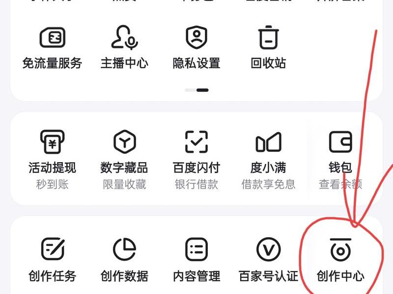 哪里去找自建站教程 自建站哪个平台好 哪里去找自建站教程 自建站哪个平台好