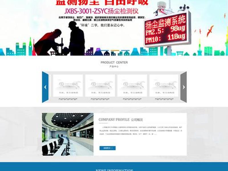 如何用织梦在本地搭建网站 怎么用织梦搭建一个网站 如何用织梦在本地搭建网站 怎么用织梦搭建一个网站