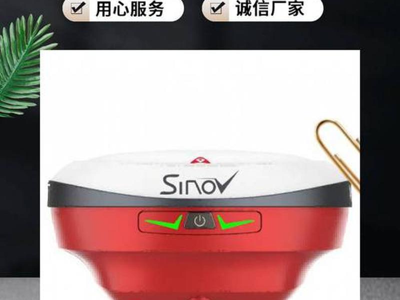 思拓力s3a使用实地操作教程视频 思拓力s3gnss使用教程 思拓力s3a使用实地操作教程视频 思拓力s3gnss使用教程