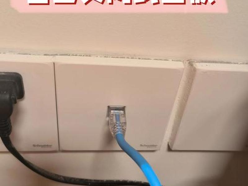 企业网线建站教程图片大全、企业网线建站教程图片大全集 企业网线建站教程图片大全、企业网线建站教程图片大全集