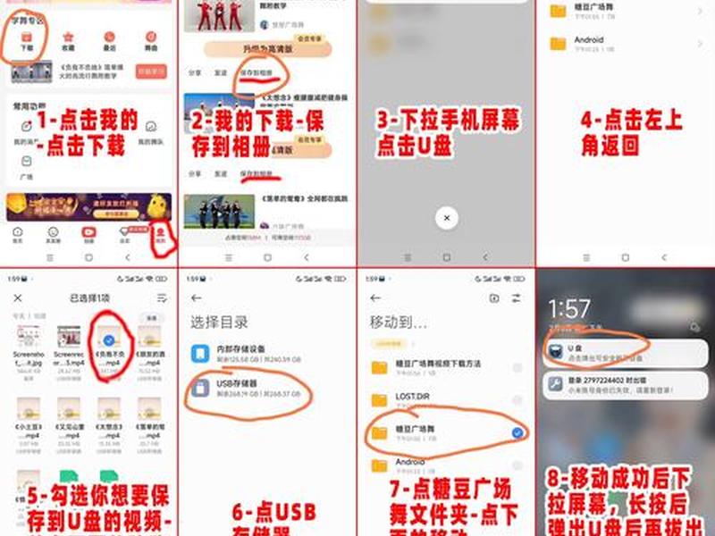 手机网站制作教程视频 - 手机网站制作教程视频下载 手机网站制作教程视频 - 手机网站制作教程视频下载