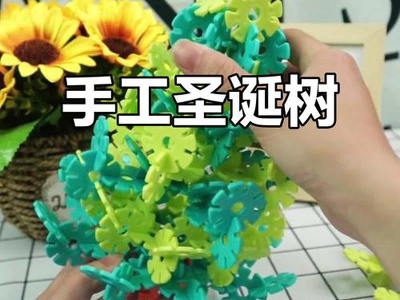 雪花片搭建大树步骤图、雪花片搭建大树步骤图怎么画 雪花片搭建大树步骤图、雪花片搭建大树步骤图怎么画