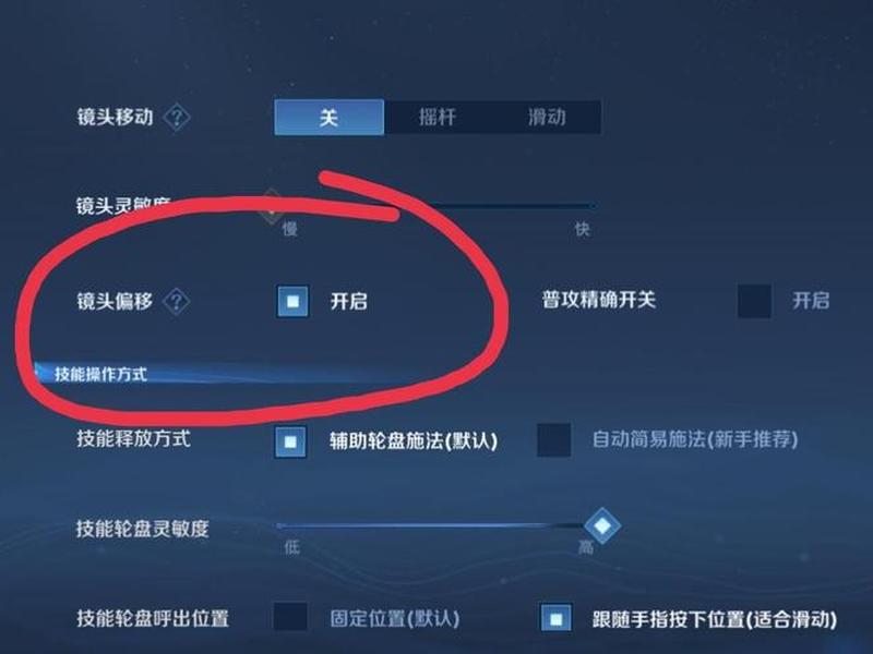 王者怎么组建俱乐部打比赛 - 王者怎么组建俱乐部打比赛的 王者怎么组建俱乐部打比赛 - 王者怎么组建俱乐部打比赛的