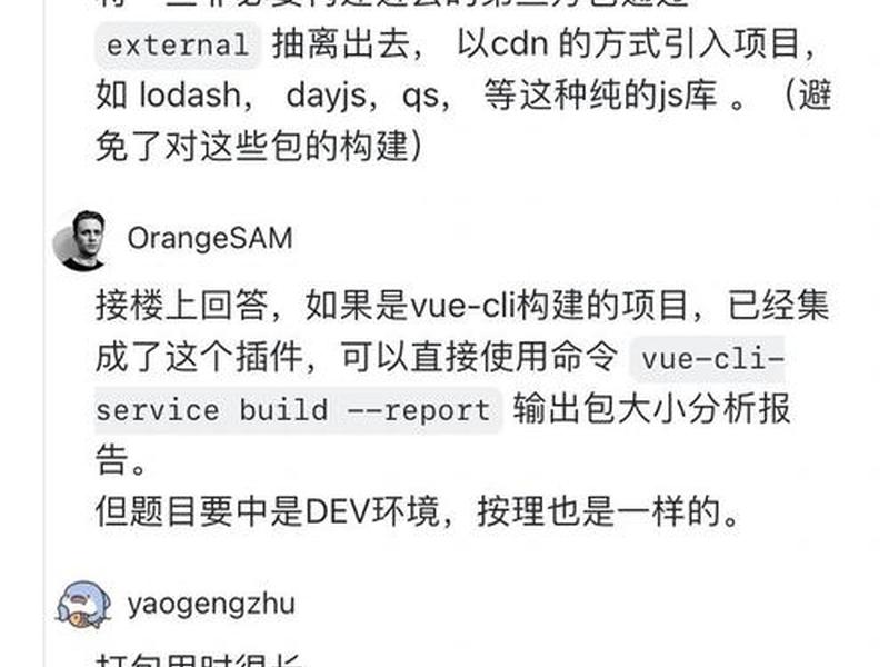自学建站教程第二章测试答案;自学建站教程第二章测试答案解析 自学建站教程第二章测试答案;自学建站教程第二章测试答案解析