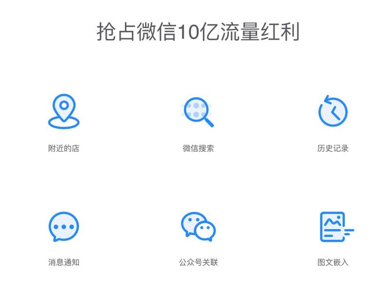 浙江响应式建站教程（响应式建站什么意思）