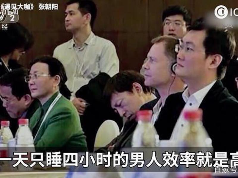 搜狐创立时间,搜狐创立时间是哪一年 搜狐创立时间,搜狐创立时间是哪一年