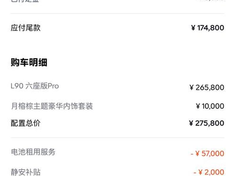 批量建站下单系统 批量下单是指多少 批量建站下单系统 批量下单是指多少