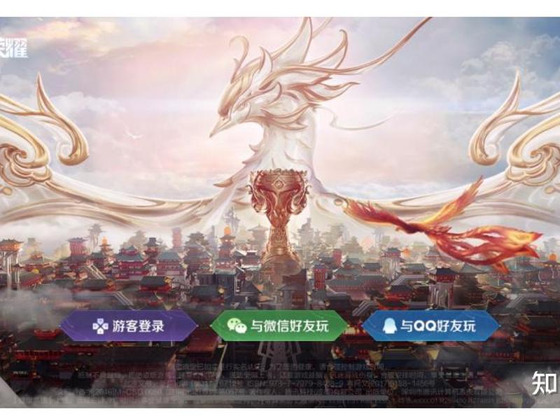 王者如何组建站队教程视频、王者如何组建站队教程视频讲解 王者如何组建站队教程视频、王者如何组建站队教程视频讲解